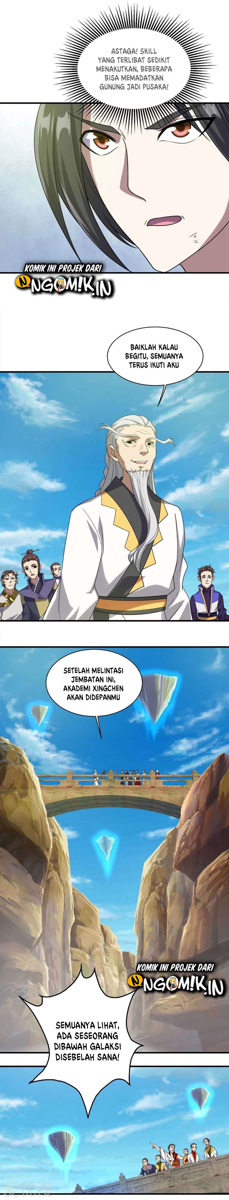 Matchless Emperor